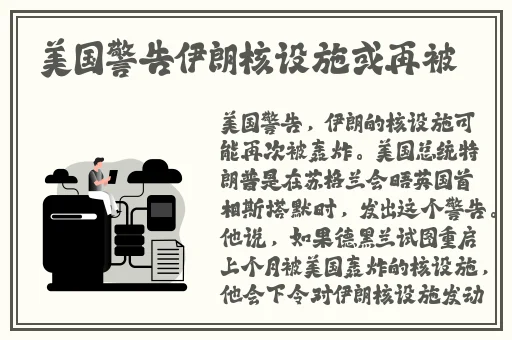 顾家三个女儿一锅烩大团圆废