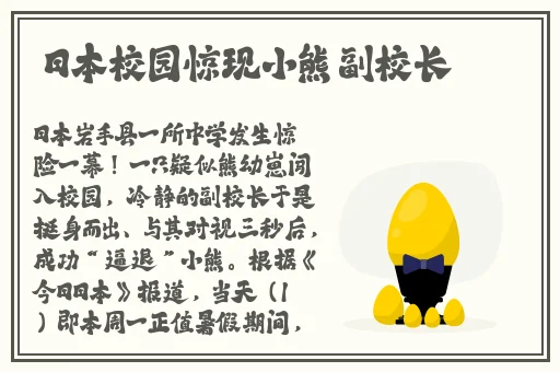 含羞草传媒免费进入