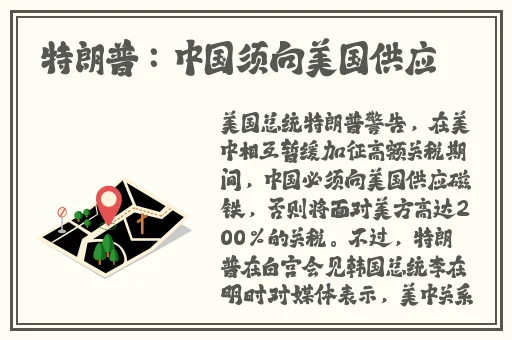 男生0明明很痛为什么还想当0